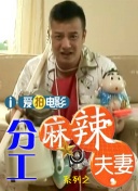 青青草电影日韩电影在线观看