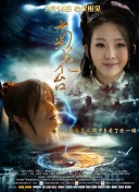 亚洲一区二区三区久久精品