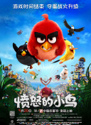 91免费版在线观看