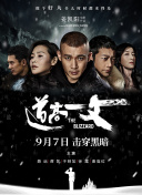 国产欧美久久久久久精品一区二区