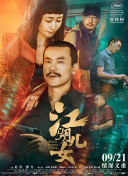 www.xxx.性狂虐