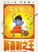 国产九色porny