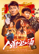 森日向子的作品有哪些