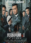 小孩子跟小孩子差差差