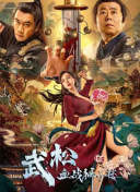 丁香久久婷婷