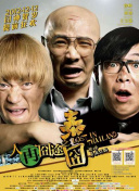 欧美三级三级三级爽爽爽