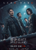 亚洲人成网站在线观看青青