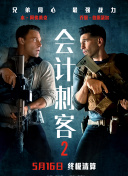 久久中文字幕2021精品
