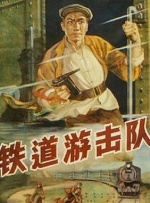 国产丶欧美丶日韩丶不卡影视