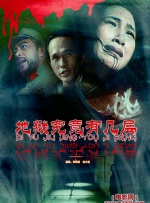 国产精品一区在线播放