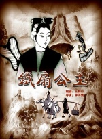 亚洲精品欧美日韩