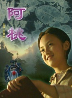 漫画黄色