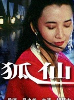 在线亚洲欧美