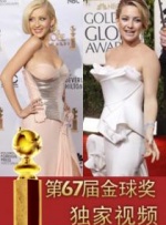 亚洲国产日韩欧美在线