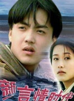 日韩av片免费播放