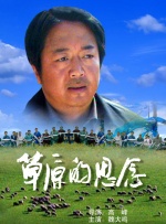 在线亚洲国产精品区