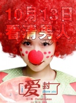 欧美一级精品