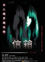 日韩矿转码专一2023