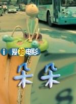狂吻手伸进她内裤里狂摸