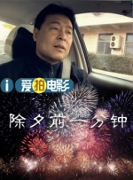 女被男啪到哭的视频网站