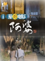 亚洲日b视频