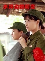 chinese粗暴潮叫白浆