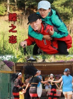 成人自拍小视频