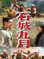 欧美一区二区三区四区在线观看