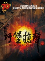 色吊丝在线观看国产
