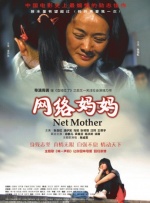 美女扒开胸罩给男生揉小说