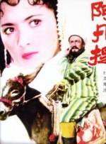 japanxxx护士18一19