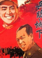 中文字幕精品在线视频