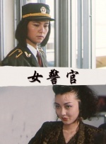 男生机机插女生机机
