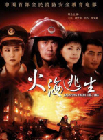 岛国视频一区