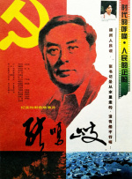 深夜视频污