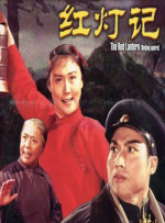 秘密的画廊