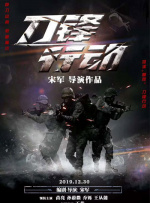网站无遮挡