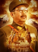 大叔壮受笔趣阁小说