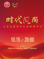 玉足挠脚心vk