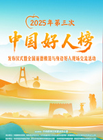 亚洲午夜久久久