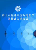 庙里有女人
