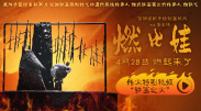 狠狠色噜狠狠狠狠色综合久