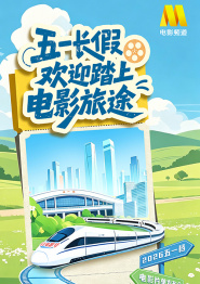免费观看女生隐私