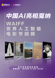 国产在线观看一区二区三区四区