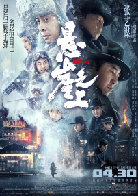 清纯唯美激情视频二区