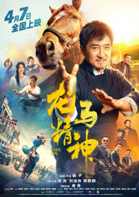 99热只有精品一区二区