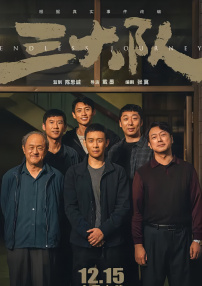 99久久网站