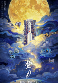 色专区