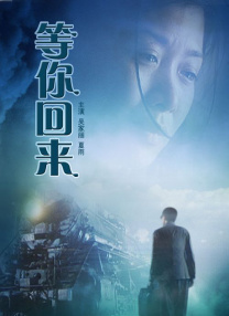 美女被男人