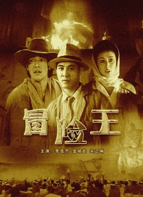 亚洲综合国产一区在线